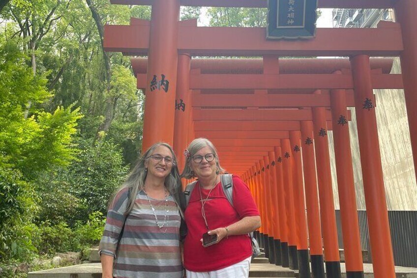 Ikuta Shrine