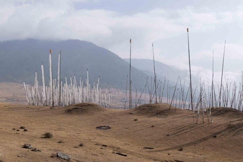 A Journey to the Center of Bhutan