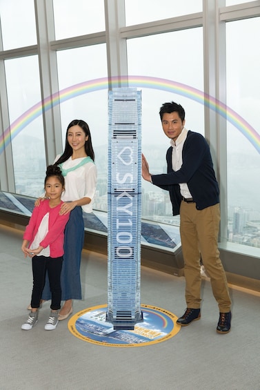 Show item 5 of 10. sky100 Hong Kong Observation Deck Tickets