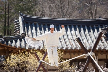 Visita al pueblo folclórico coreano y al palacio de Suwon Hwaseong