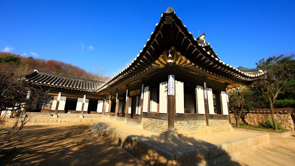 Traditional style building at a Korean Folk Village