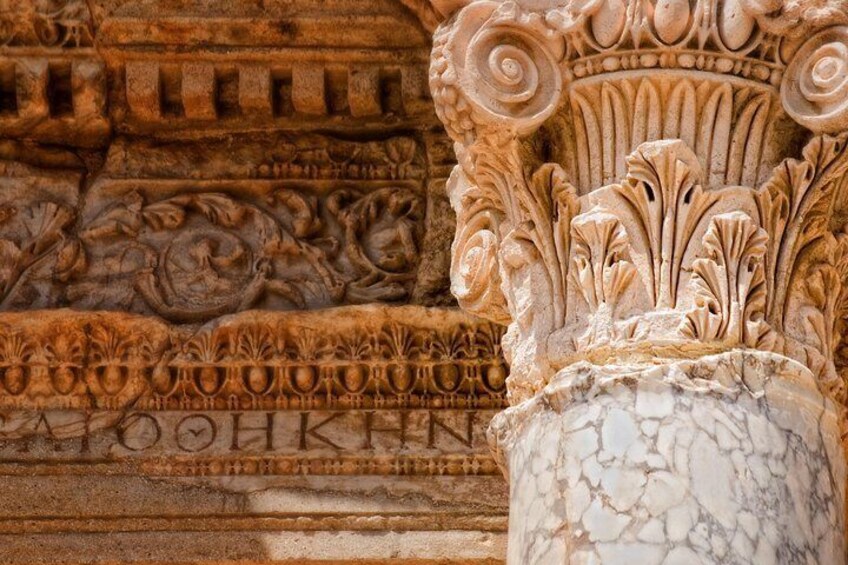 Ephesus Ancient City