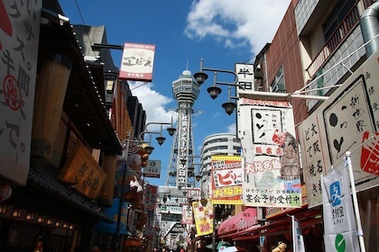 Osaka Guide Tour (Kushikatu , Takoyaki)