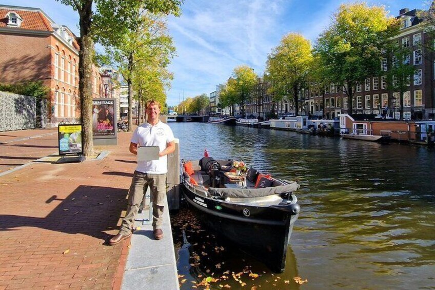 Meeting-point: Nieuwe Keizersgracht 1