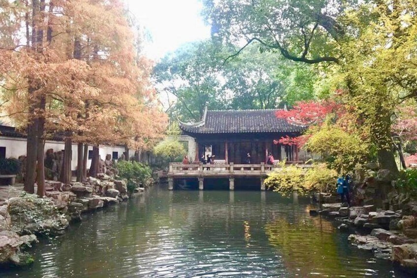 Yu Garden