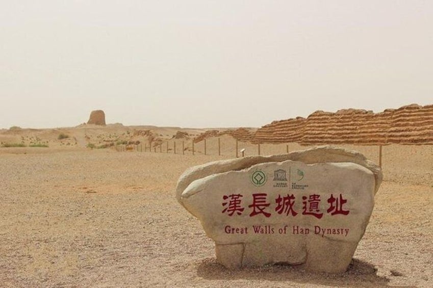 2-Day Amazing Dunhuang Private Tour with Mogao Caves and More