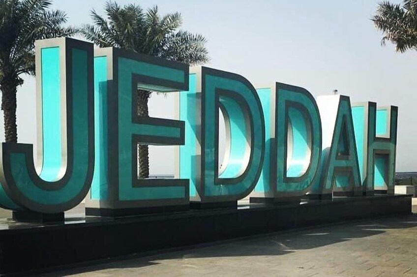 Jeddah City Tour 