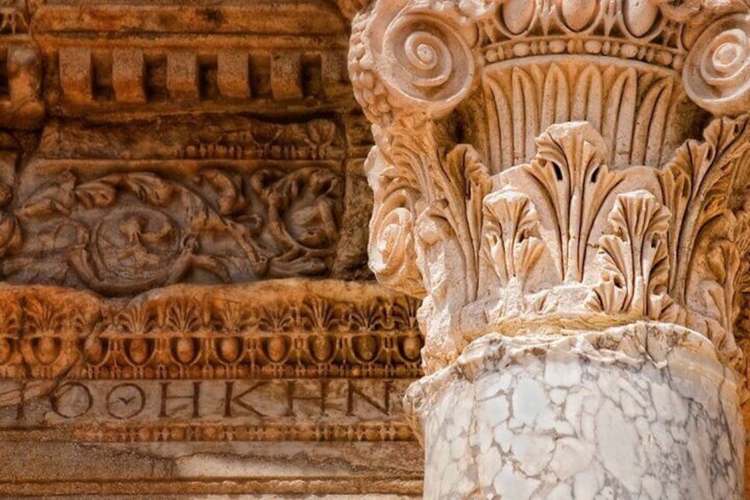 Ephesus Tours