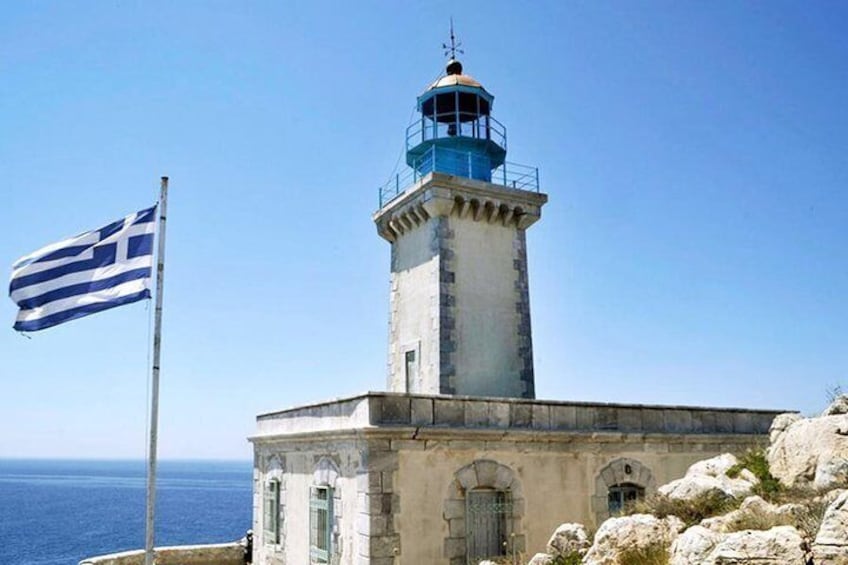 Lighthouse