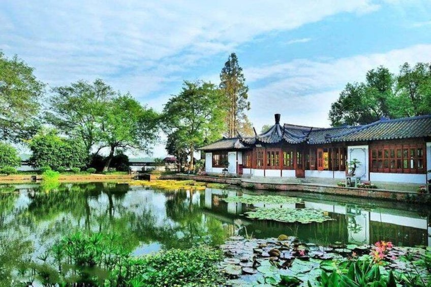 Guo Garden