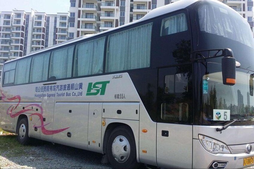 Seat-In-Coach: Huangshan Day Tour (The Yellow Mountains)
