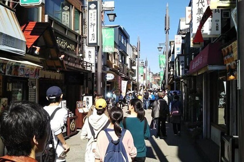 Komachi-dori Street