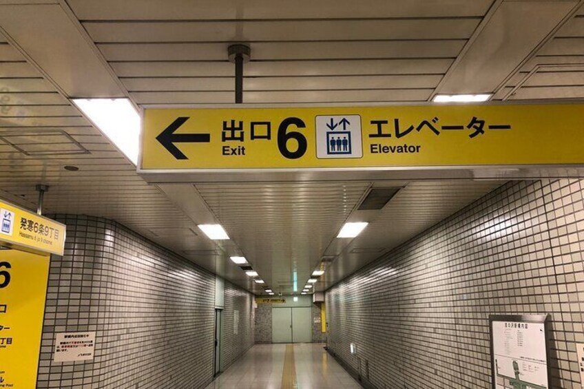 Sapporo City: Feel free to make soba noodles for 4 or more people, 5,000 yen per person