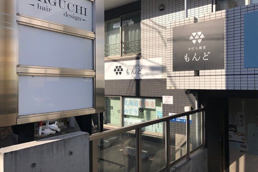 in Sapporo! Hand-made soba experience and shabu-shabu experience plan with Hokkaido deer meat