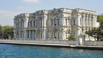 Combo Saver: Spice Bazaar, Bosphorus Cruise & Turkish Night with Dinner