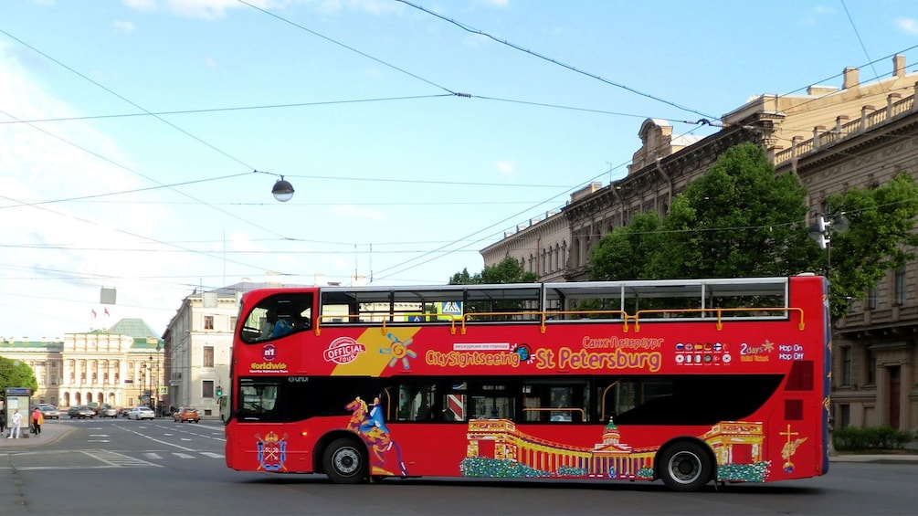Foto 4 von 9 laden Hop-On Hop-Off Bus Tour in St Petersburg