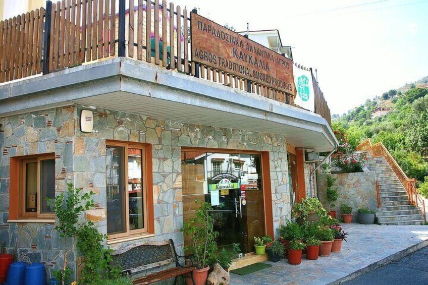 Smoked Meat House