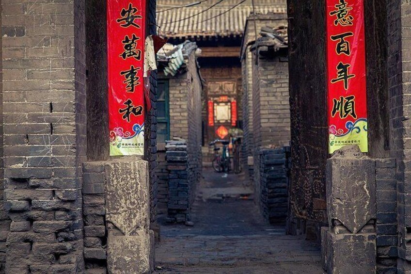 2-Day Private Pingyao City Highlights Tour from Beijing by Bullet Train