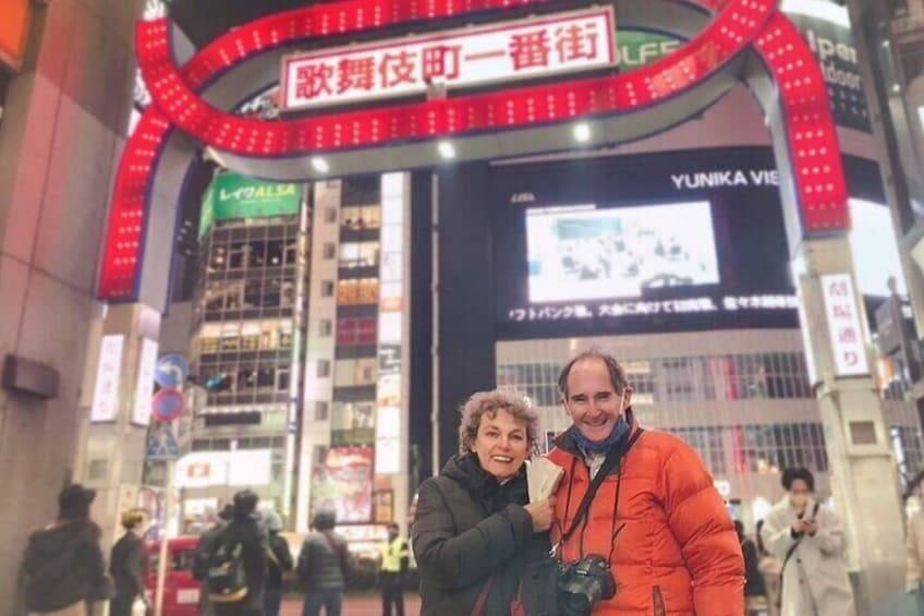 Tokyo Walking Tour with Licensed Guide Shinjuku