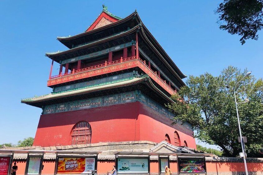 Drum Tower