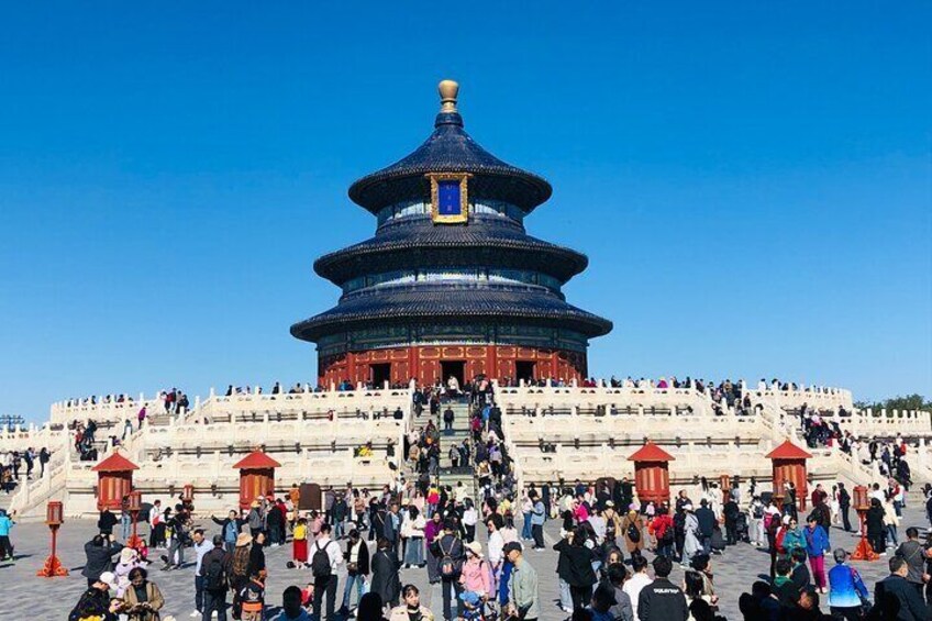 Temple of Heaven