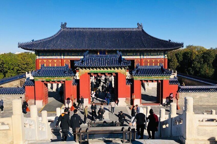 Temple of Heaven 