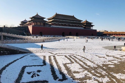 5-Day Private Tour: Amazing Beijing City Highlight