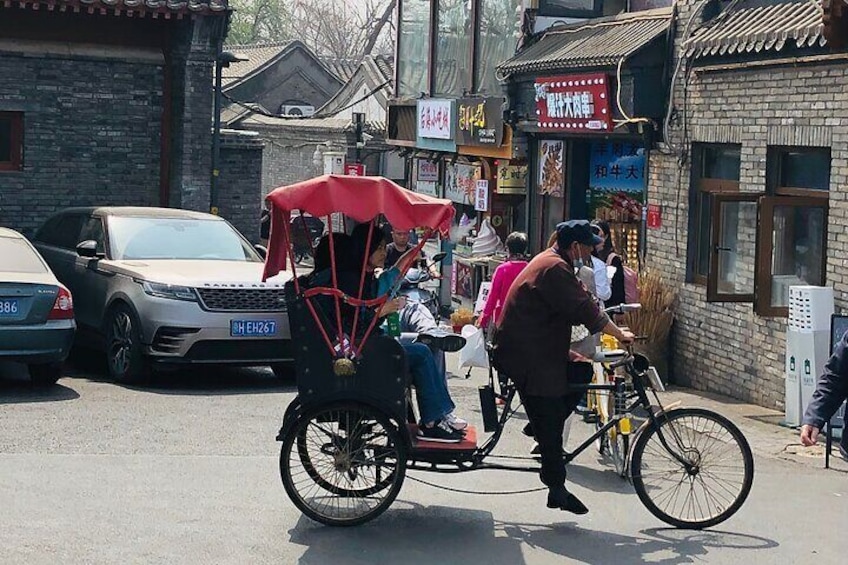 4-Hour Private Beijing Hutong Tour and Niujie Mosque 