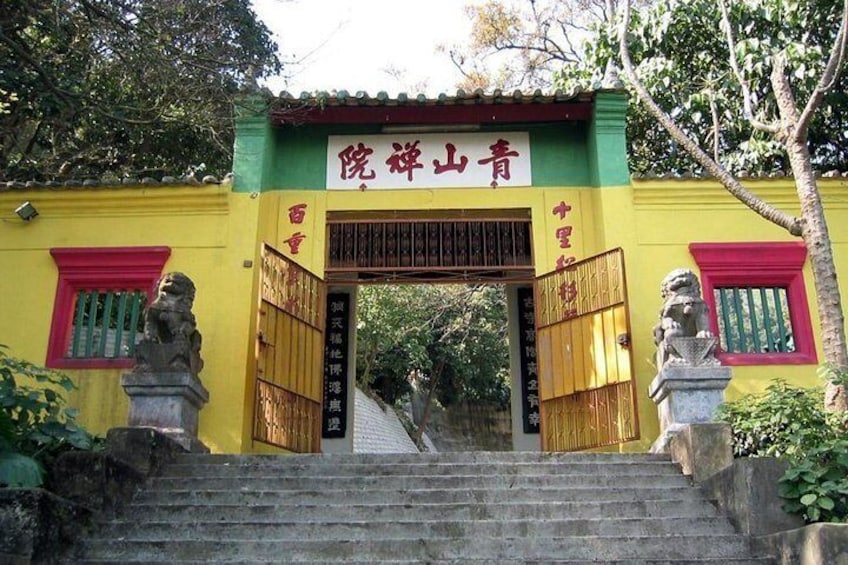 Qingshan temple