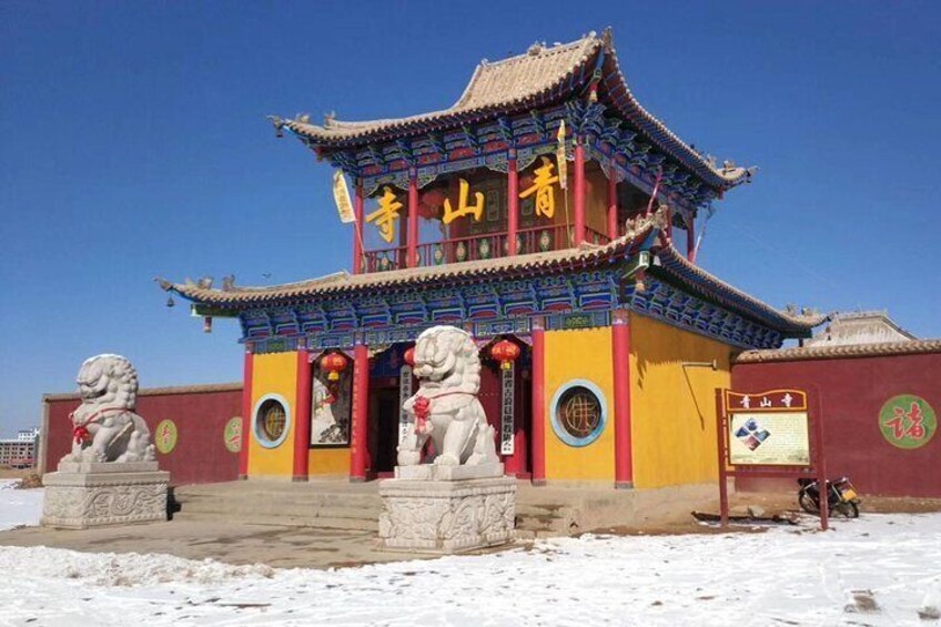 Qingshan temple over there