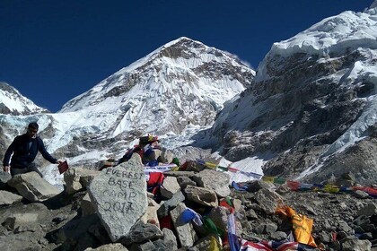 Everest Base Camp Trek from Salleri (Overland)