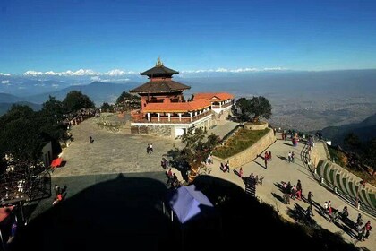 Chandragiri Hills Day Tour (Private)
