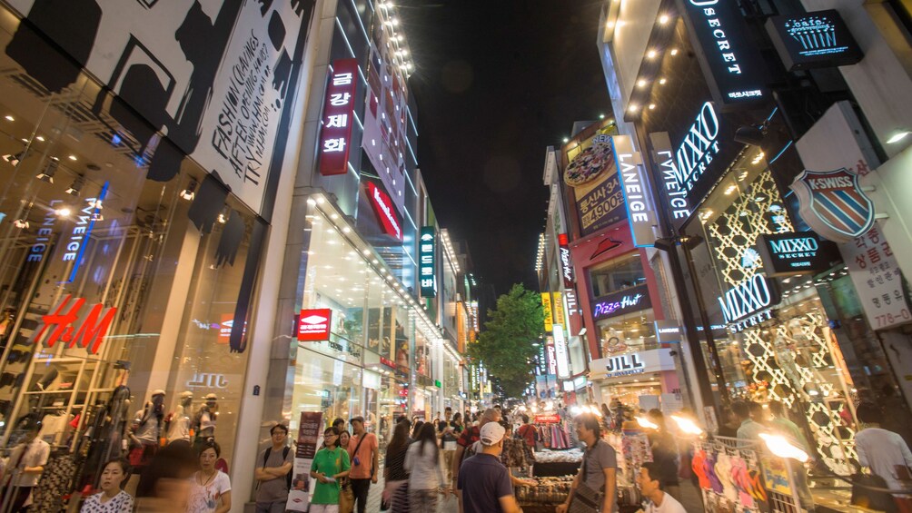 Downtown Seoul at night
