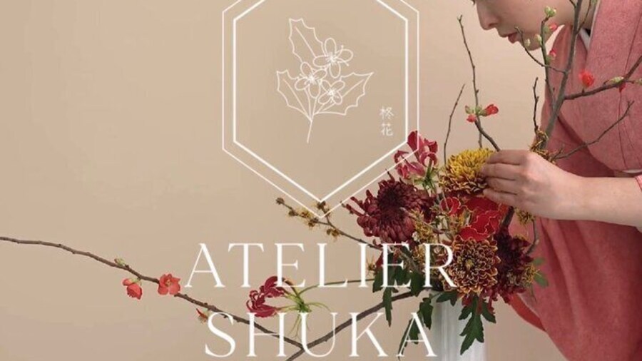 IKEBANA experience