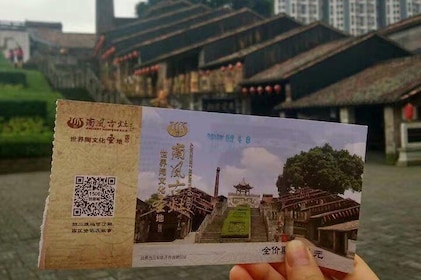 Private Day Tour to Zu Temple, Liang Garden, Ancient Nanfeng Kiln from Guan...