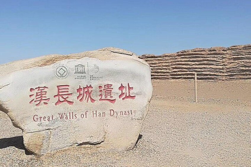 Han Great Wall