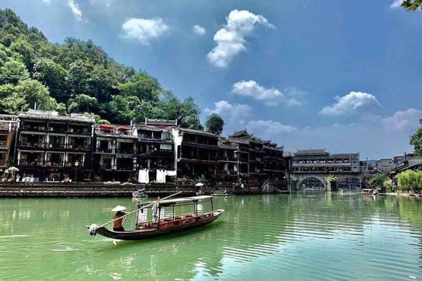 4-Day PRI Tour to Zhangjiajie and Fenghuang Old Town from Guangzhou by Bullet Train