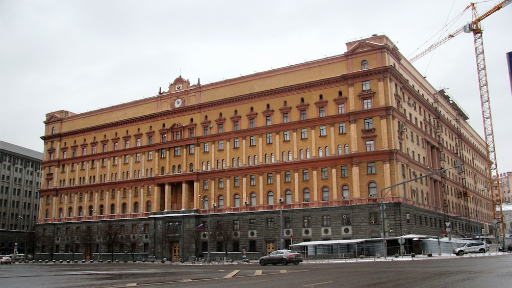 Show item 1 of 5. The facade of an old communist building in moscow