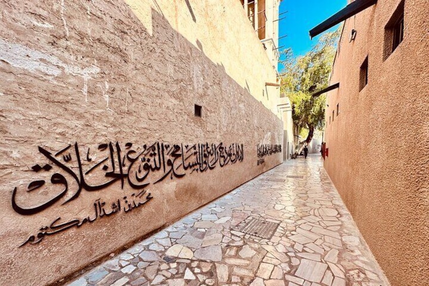Dive into the 1001 Nights Old Dubai, Souks and Tasting