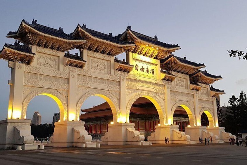 Chiang Kai-shek Memorial Hall