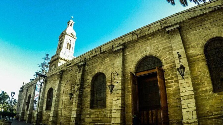 La Serena Cathedral