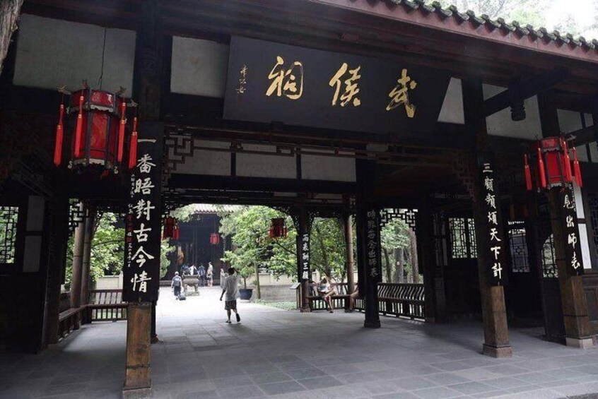 Wuhou Temple 