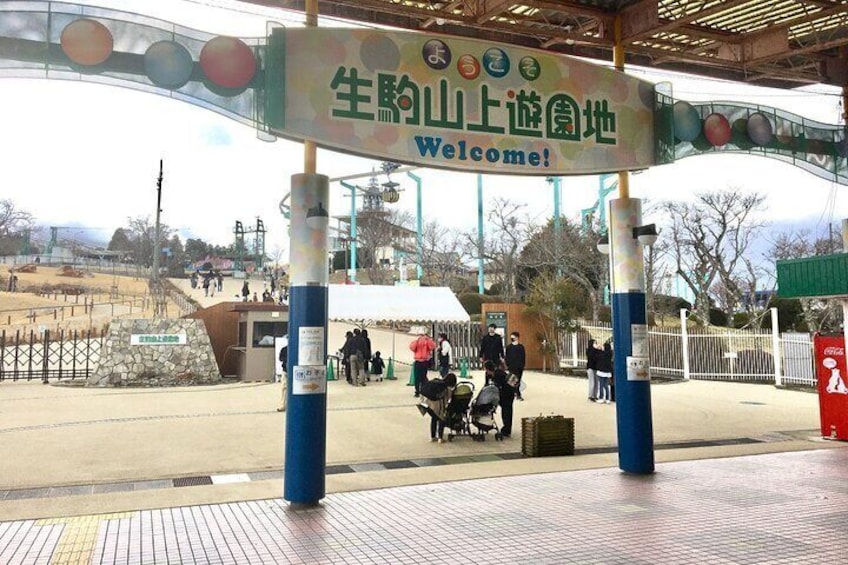 Full-Day Private Guided Tour to a Japanese Mountain near Osaka: Ikoma