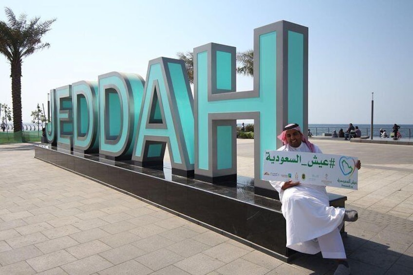 discover Jeddah city