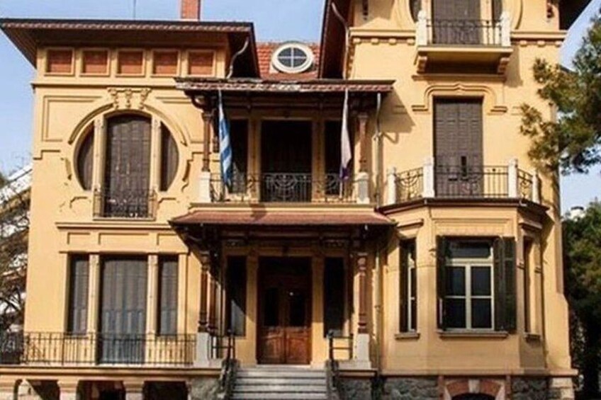 Casa Bianca