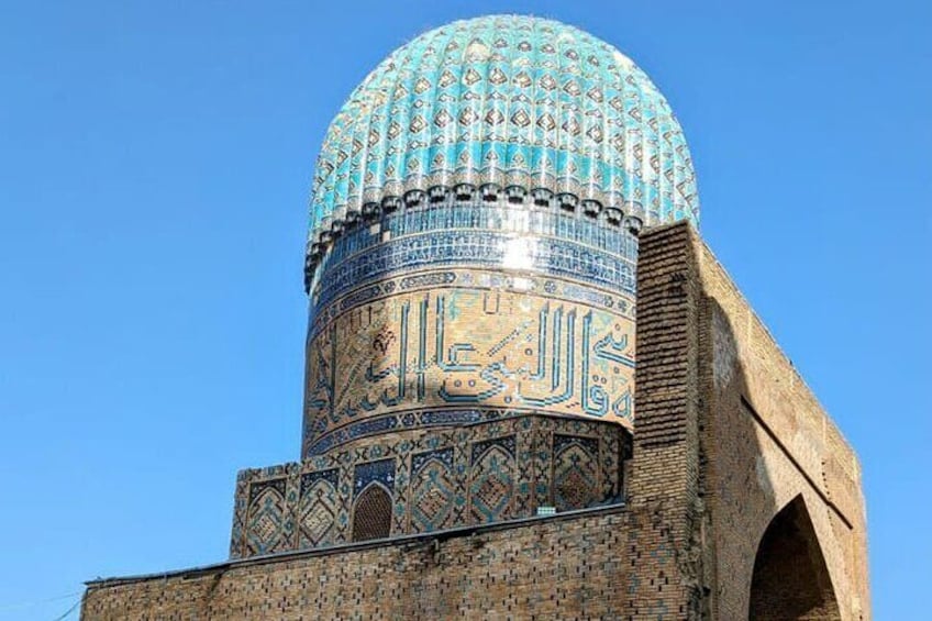 Samarkand City Tour 