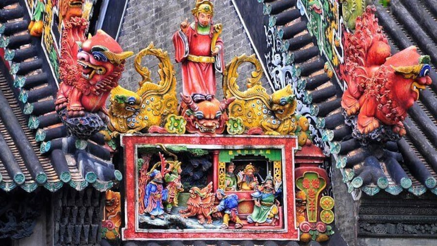 Chen Clan Academy