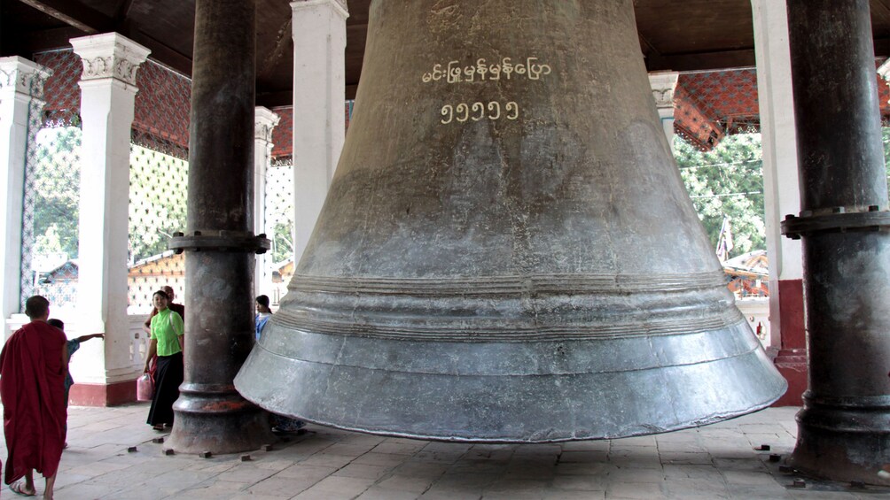 Big bell in Mandalay 