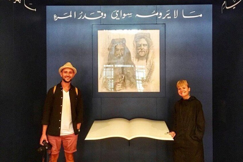 Old Muharraq City