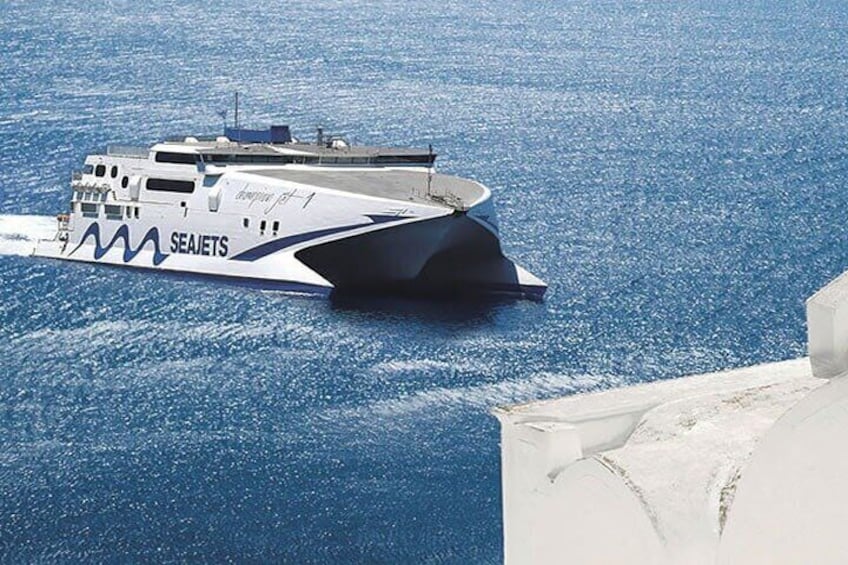 Highspeed Catamaran